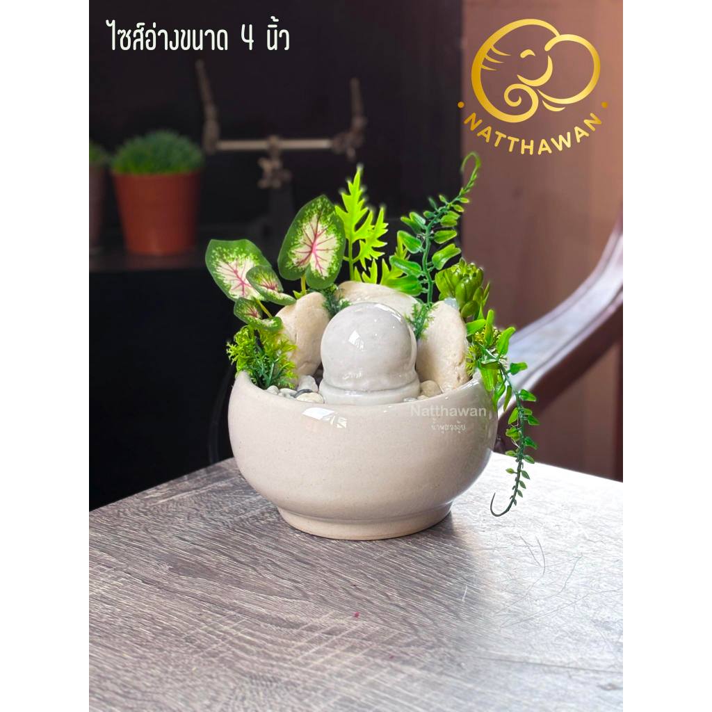 น้ำพุหินกลิ้ง หินหมุน มินิมอล สไตล์โมเดิร์น มีต้นไม้ตกแต่งให้ครบ [ไม่ต้องประกอบเอง] - น้ำพุฮวงจุ้ย