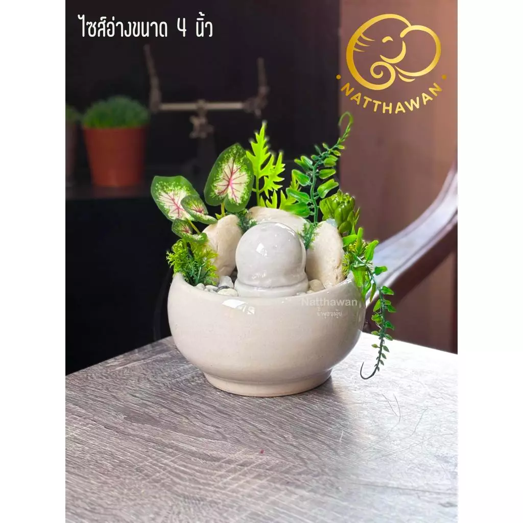 น้ำพุหินกลิ้ง หินหมุน มินิมอล สไตล์โมเดิร์น มีต้นไม้ตกแต่งให้ครบ [ไม่ต้องประกอบเอง] - น้ำพุฮวงจุ้ย