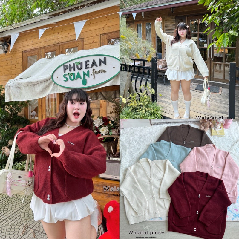 เสื้อกันหนาว ร้านเราอยากให้ทุกคนได้มาจับผ้า ผ้านำเข้าจากต่างประเทศ ผ้าดีมากๆ plussize สาวอวบ