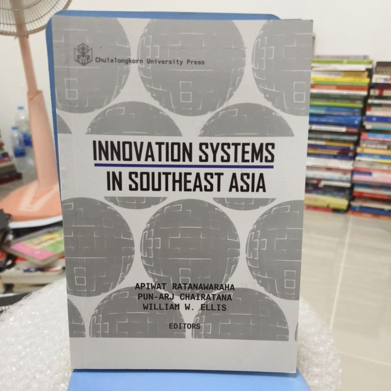innovation systems in southeast asia