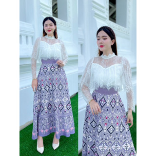 Set เสื้อลูกไม้แขนยาว+กระโปรงยาวเอวสูง Women ผู้หญิง