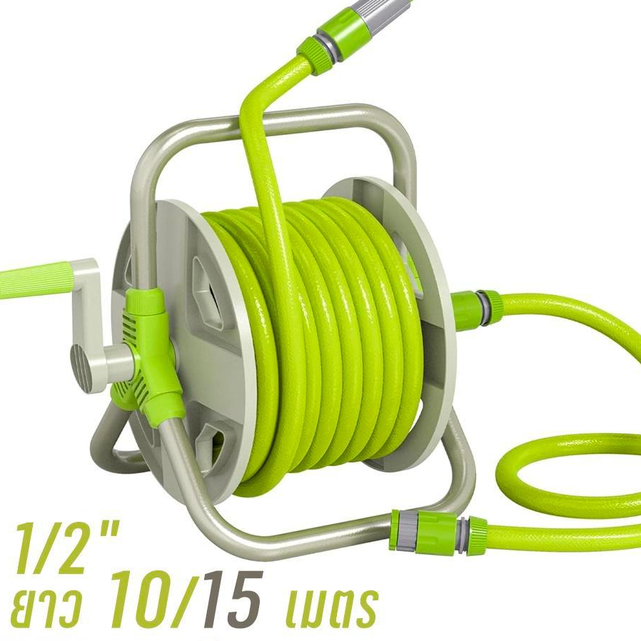 kumall สายยางโรล สายยาง 1/2" ยาว 10ม./15ม. ครบชุด ปืนฉีดน้ำ หัวฉีดน้ำโรลล้างรถ สายยางรดน้ำ ตั้งพื้น ล้างรถ รดน้ำต้นไม้