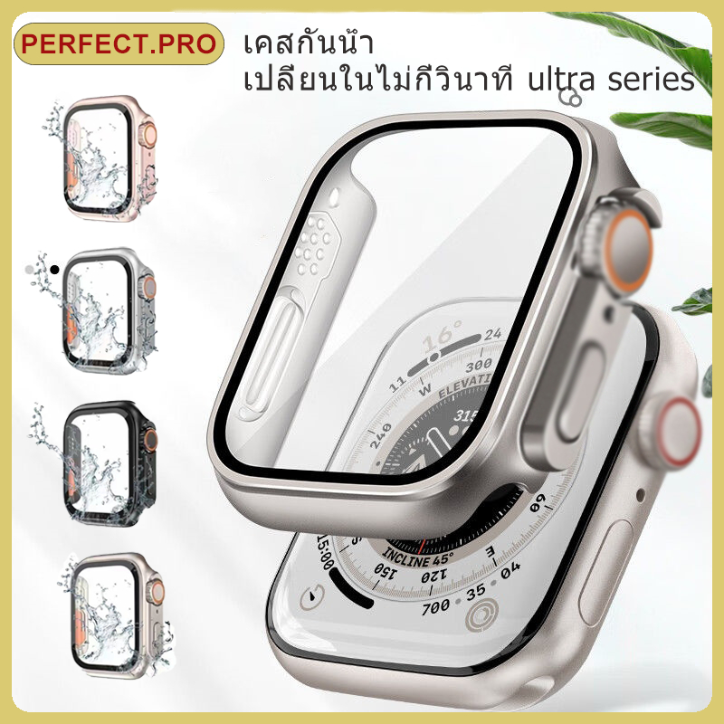 เคสกันน้ำเหมาะสำหรับ i-watch series 9 8 7 6 5 4 SE 40/41/44/45 มม. เคสพีซีพร้อมตัวป้องกันหน้าจอกระจกนิรภัย
