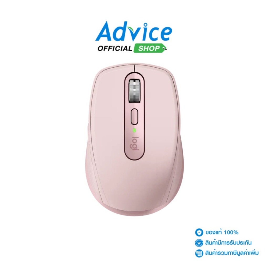 LOGITECH MULTI DEVICE MOUSE MX ANYWHERE 3S PALE ROSE - A0150996