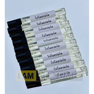 น้ำหอม10บาทปริมาณ10ml. [1ชุด 6ขวด 60 บาท] พร้อมส่ง