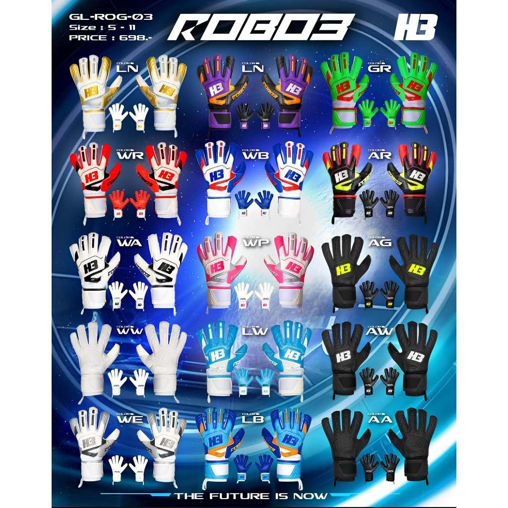 ถุงมือผู้รักษาประตู H3 รุ่น ROBO GEN3