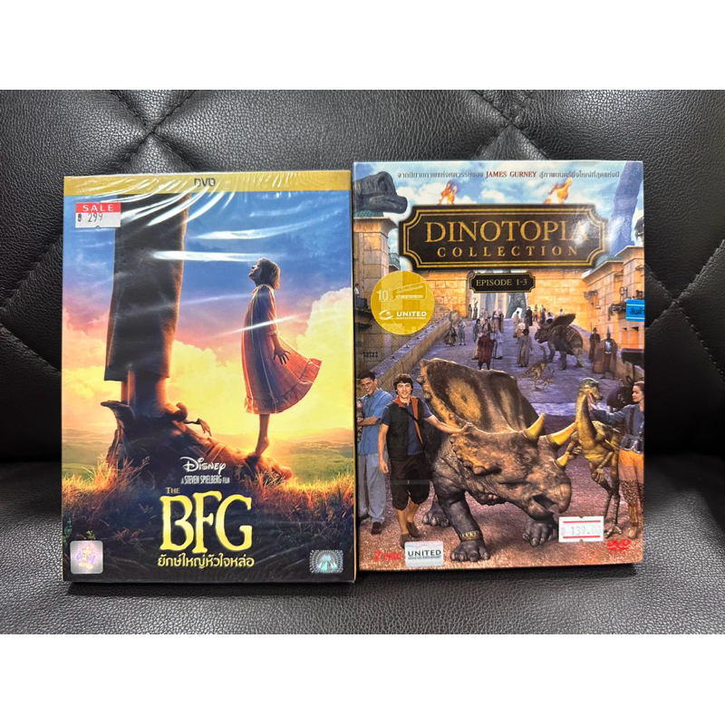 แผ่นหนังDVD มือ1 เรื่อง the BFG + Dinotopia EP. 1-3