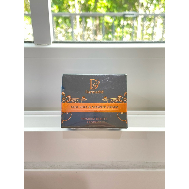 ครีมว่านหางจระเข้ผสมสาหร่าย เอสเซ่ บิวตี้ 10 กรัม✅ ของแท้ของใหม่✅