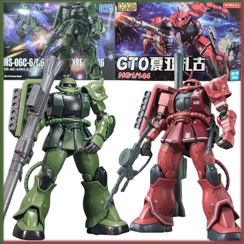 กันดั้ม Zaku HG 1/144 MS-05S โมเดล เซี่ย จากู่ Gundam Action figures ประกอบโมเดล ของเล่นเด็ก ของขวัญ