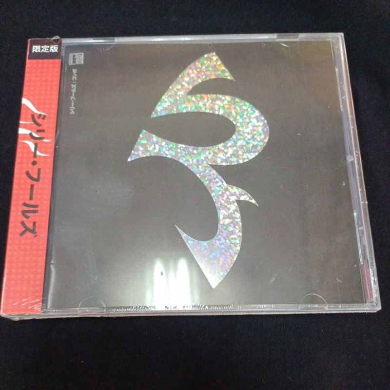 Cd ซีดีเพลงไทย SILLY FOOLS ; COMBO