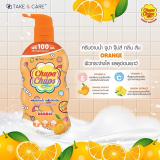 Chupa Chups ครีมอาบน้ำ 550ml ขวดปั้ม>>