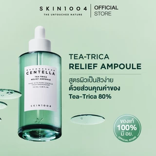 SKIN1004 Madagascar Centella Tea-Trica Relief Ampoule 100 ml