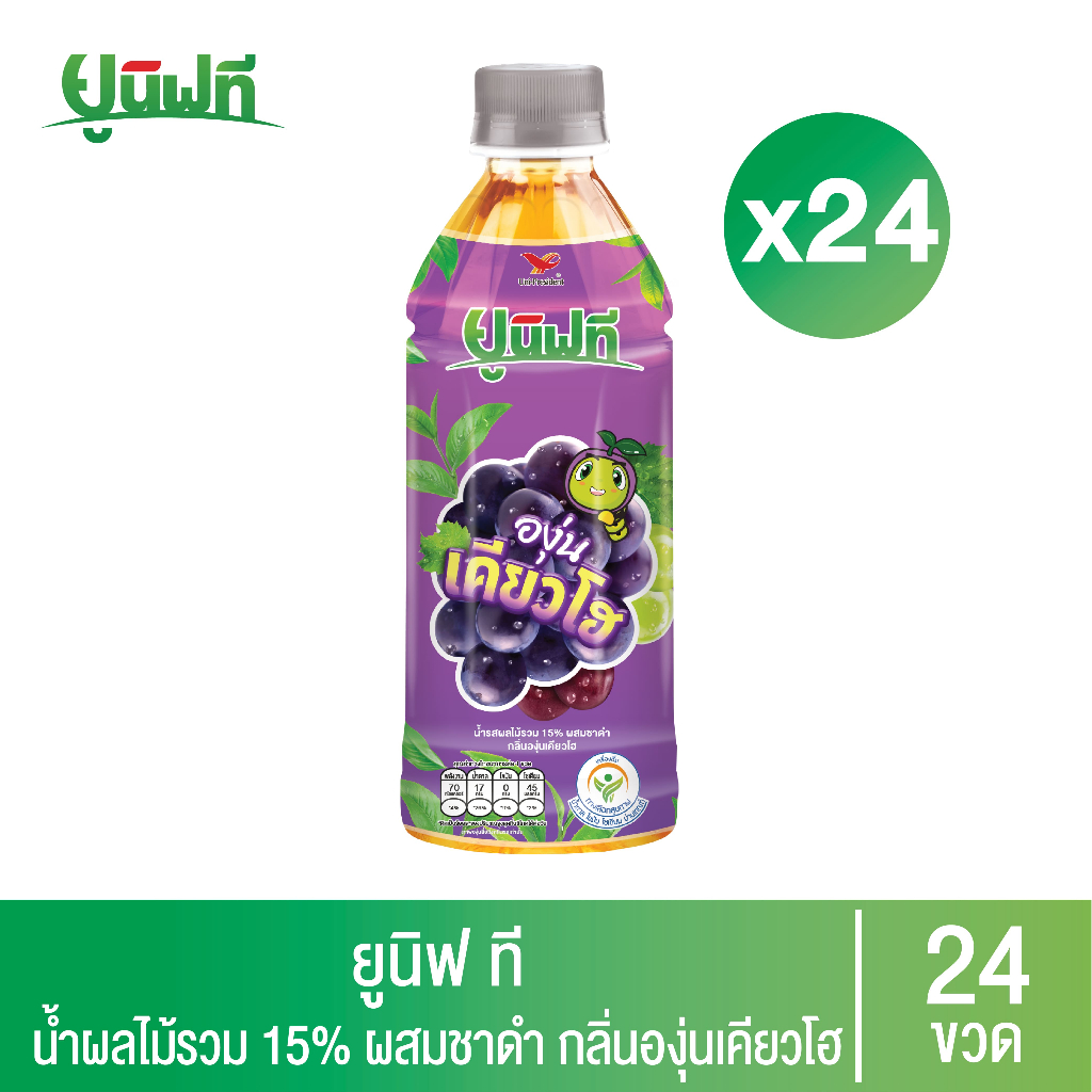 [ยกลัง 24 ขวด] ยูนิฟที ชาเขียวผสมน้ำผลไม้ รสองุ่นเคียวโฮ 350 มล.