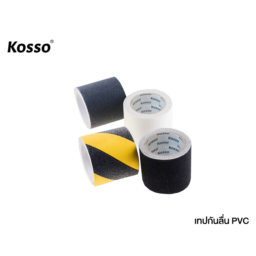 Kosso (กว้าง 5 ซม. ยาว 10 ม./5 ม.) เทปกันลื่น PVC ติดพื้น ติดกันลื่น ติดบันได ภายนอกใน K001 XA
