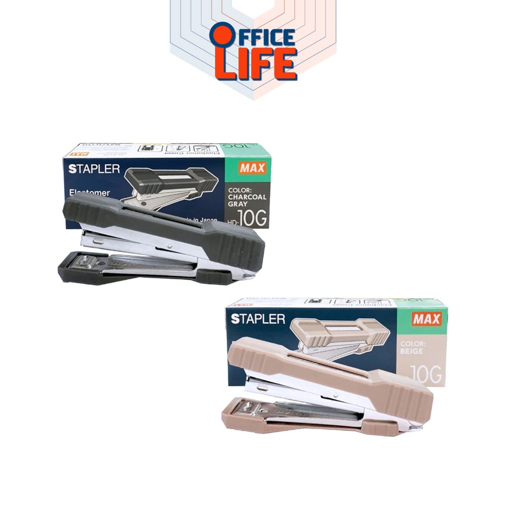 MAX ตราแม็กซ์ เครื่องเย็บกระดาษ HD-10G จำนวน 1 เครื่อง