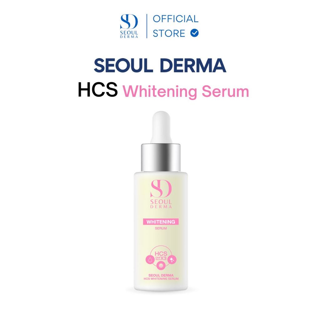 (EXP.30/09/69) SEOUL DERMA ไวท์เทนนิ่ง เซรั่ม HCS Whitening Serum 30 ml. (1 ขวด)