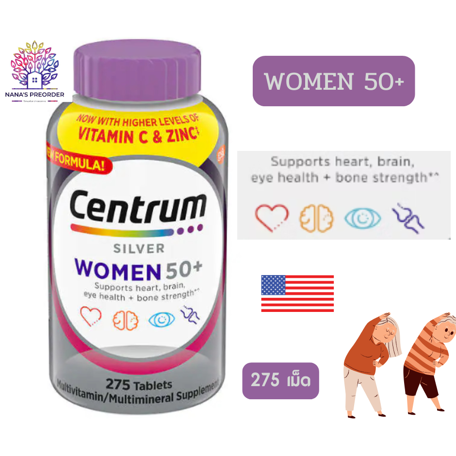 Centrum silver Women50+ Multivitamin/Multimineral  วิตามินรวมเพื่อสุขภาพสำหรับผู้หญิงวัย 50+ ขนาด 27