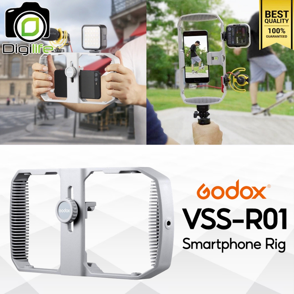 Godox VSS-R01 Smartphone Rig ที่จับมือถือแบบ Rig ลดการสั่นไหว จับถนัดมือ / Digilife Thailand