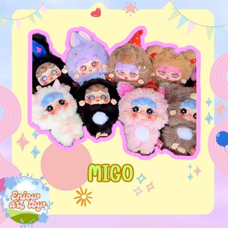 (โค้ดลด20%) พร้อมส่ง migo animal party แบบตัว/หัว กล่องสุ่ม