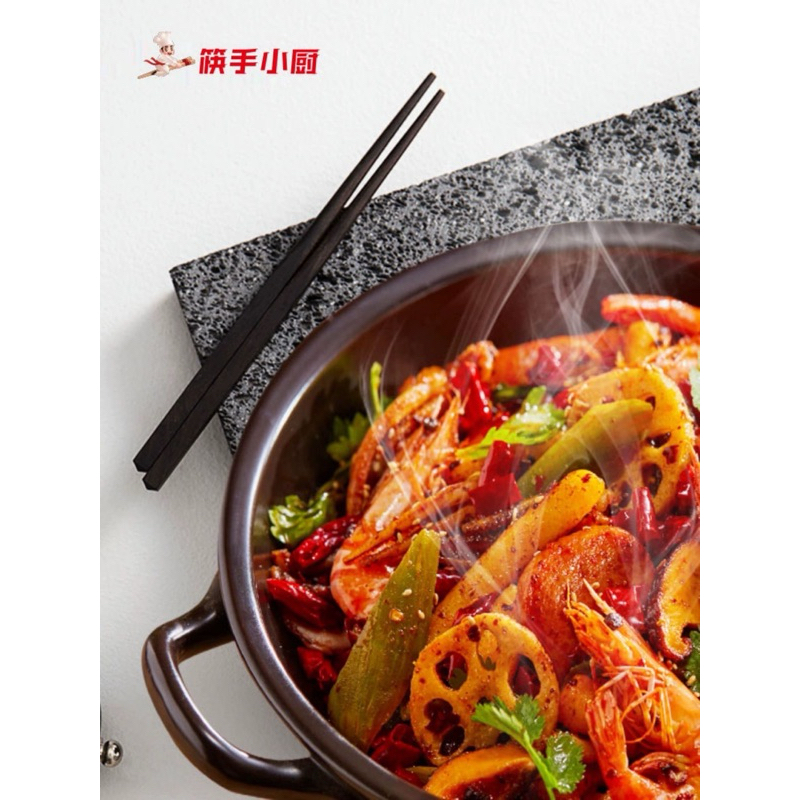 ซ้ำซุปหม่าล่า ซอสผัดหม่าล่าสำเร็จรูป เผ็ดชา อร่อยจนหยุดไม่อยู่ HaiDiLao ราคา ถูกที่สุด ดีลบีเคเค แกลเลอรีภาพที่ 3
