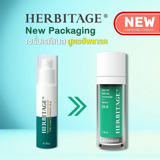 HERBITAGE Advanced ENCAP RetinAL Concentrate 29.8 Anti-Aging Serum ราคา ถูกที่สุด ดีลบีเคเค แกลเลอรีภาพที่ 2