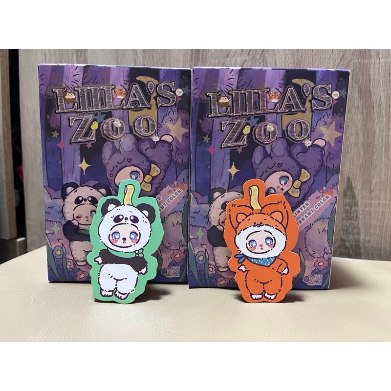 LiiLa Zoo แกะเชคการ์ด