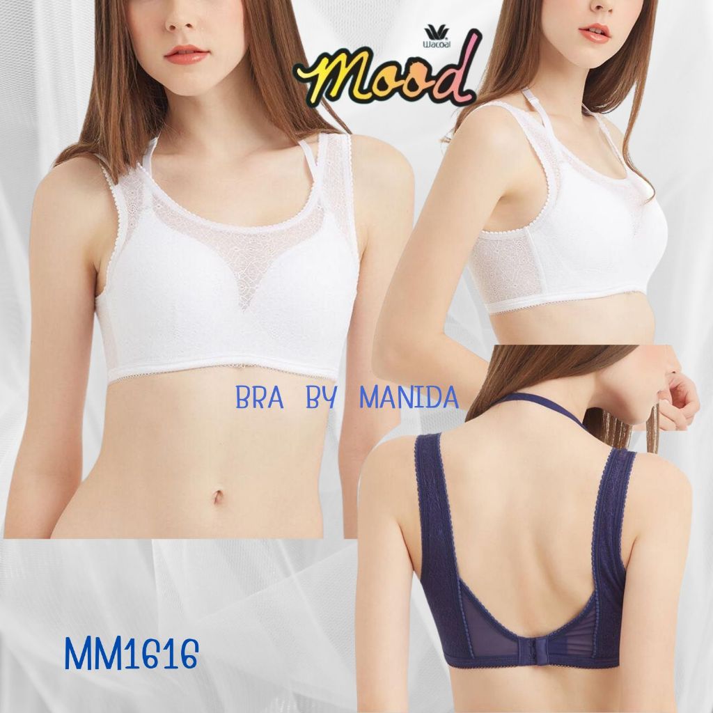 Wacoal Mood รุ่น MM1616 เสื้อชั้นใน มีโครง 3/4 CUP ฟองน้ำเสริม 15 มิล  STYLE SPORT ผ้าลูกไม้ทั้งตัว 