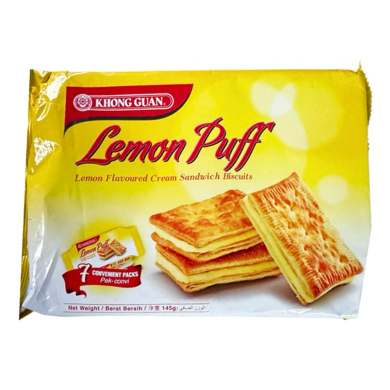 🍋 คงหงวน เลมอนพัฟแซนวิชครีม กลิ่นเลมอน | Khong Guan Lemon Puff Lemon Flavoured Cream Sandwich 145g