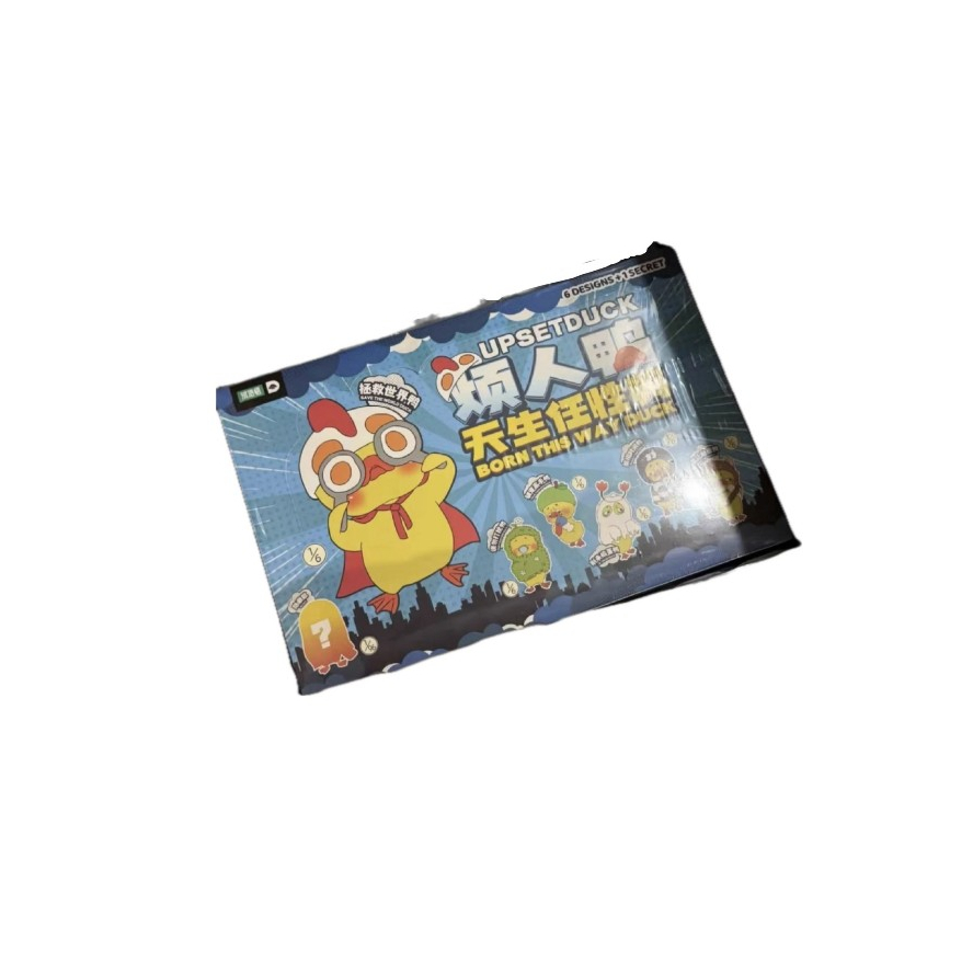 Upset Duck V3 ยกกล่อง