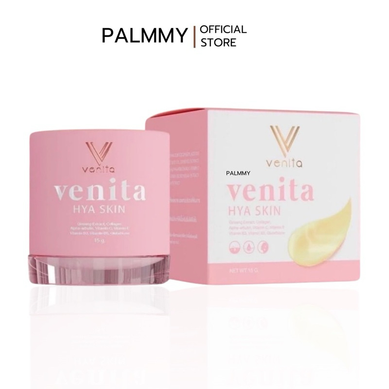 [ของแท้ ลด50%ในไลฟ์สด] ครีมเวนิต้า VENITA HYA SKIN เวนิต้า ไฮยา สกิน 15g