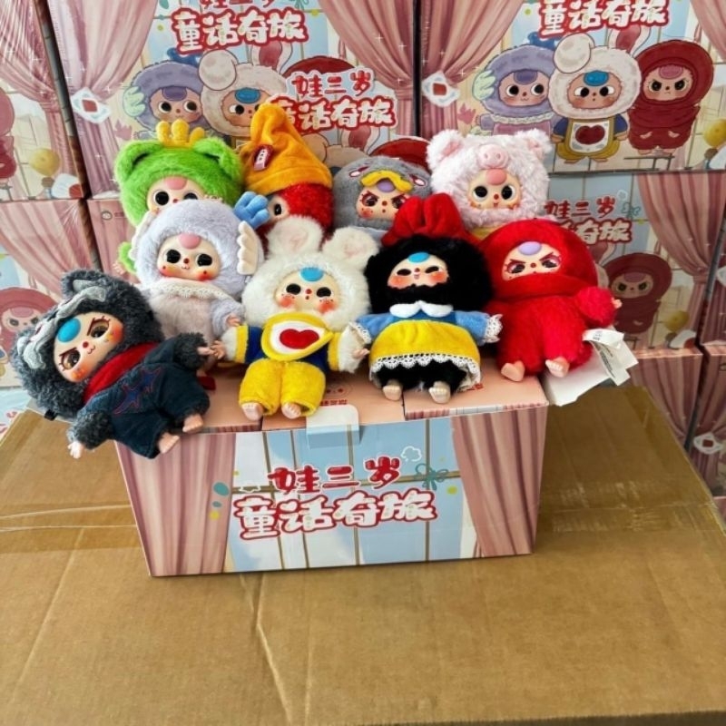 เบบี้ทรีเทพนิยายแบบสุ่ม พร้อมส่งในไทย ของแท้ ลุ้นตากลิ้ง 😍