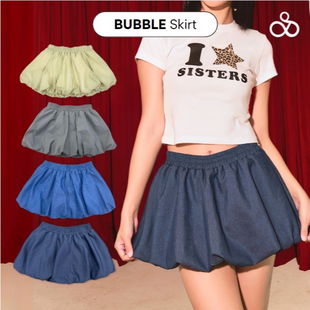 Sistersfabric - Bubble Skirt กระโปรงทรงบอลลูน มีกางเกงซับใน สม็อคเอว