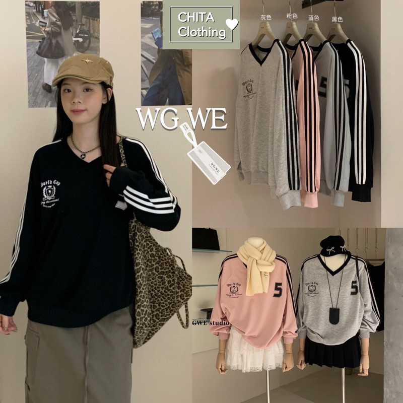 2806#เสื้อสเวตเตอร์คอวี แขนยาว แต่งแถบแขน สกรีนลายหน้า-หลัง โทนสีสวย เนื้อผ้านิ่ม TAG WG.WE