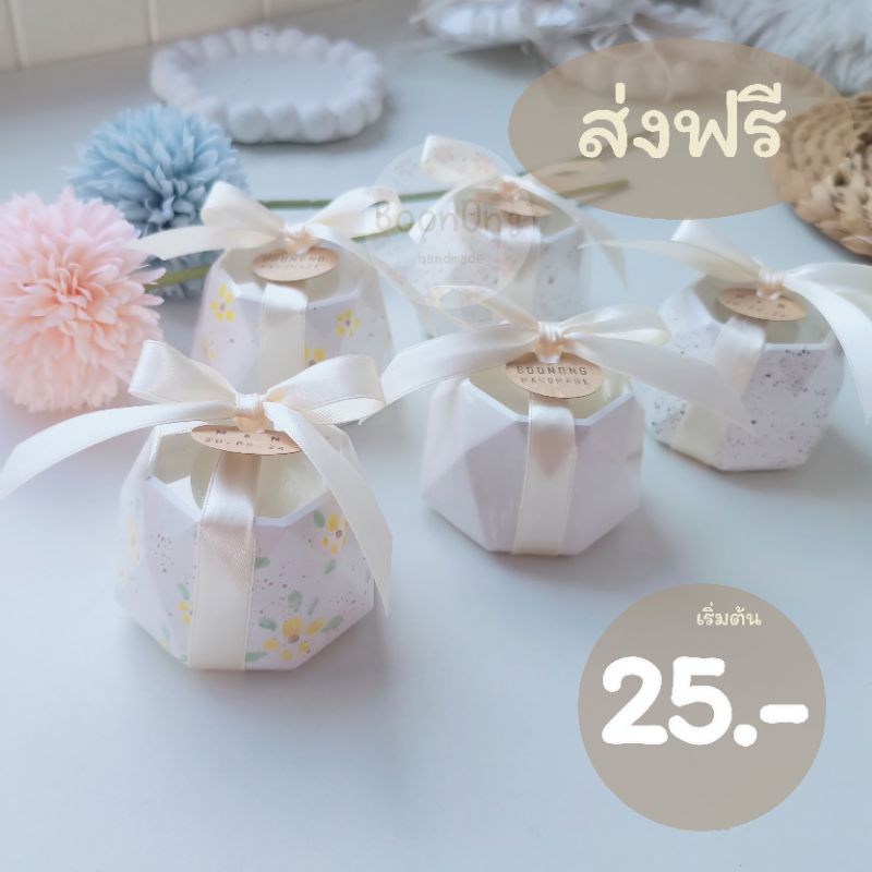 (ส่งฟรี )(100ชิ้น)เทียนหอมของชำร่วย ของขวัญ