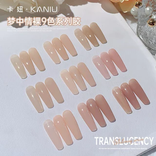 สีทาเล็บเจล CHARZIEG สีเจลไซรัป เงาสวยติดทนนาน ขนาด 8 ml. 🌈พร้อมส่งในไทย 🌈