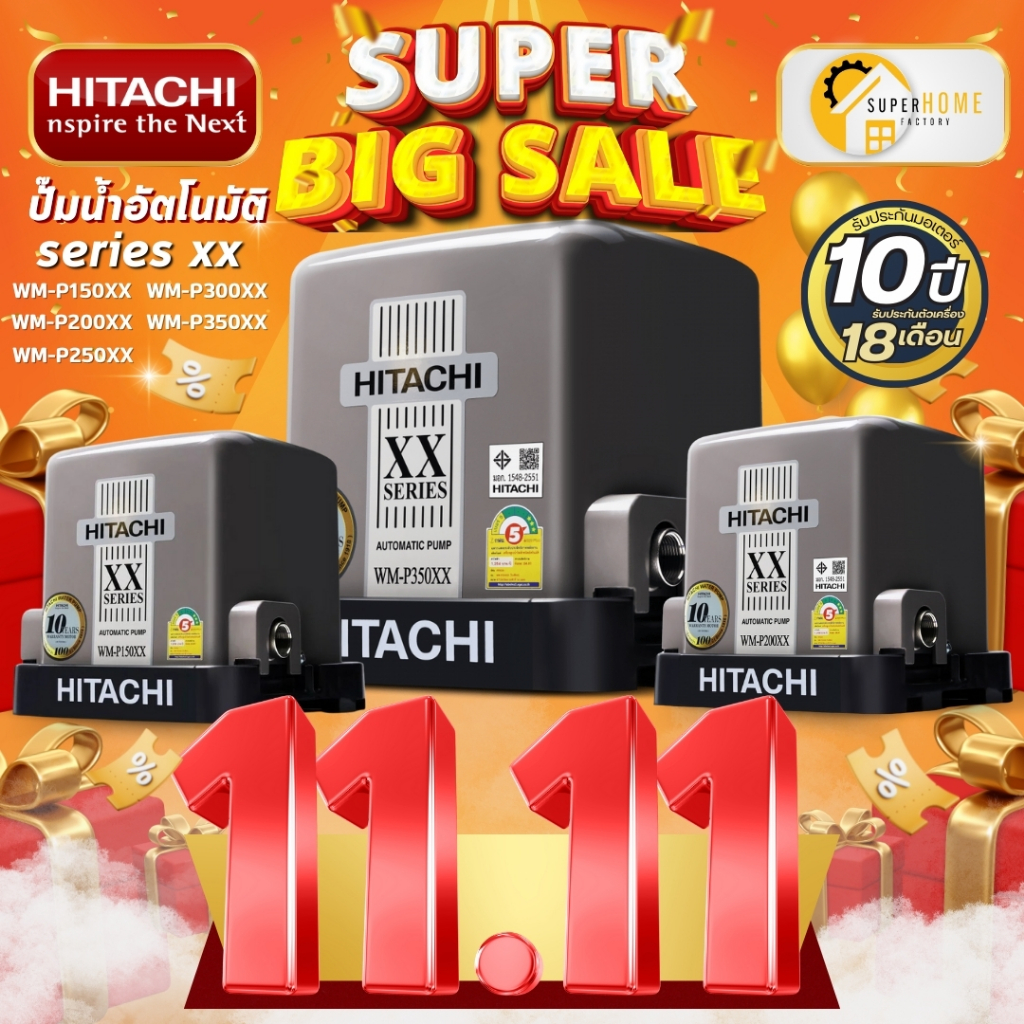 ปั๊มน้ำอัตโนมัติ HITACHI WM-P150XX WM-P200XX WM-P250XX WM-P300XX WM-P350XX WMP TM-P WM-PV ปั้มน้ำ