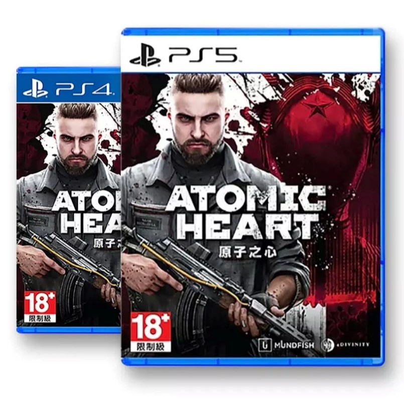 [+..••] PS4 PS5 ATOMIC HEART (เกม PlayStation™ 🎮)