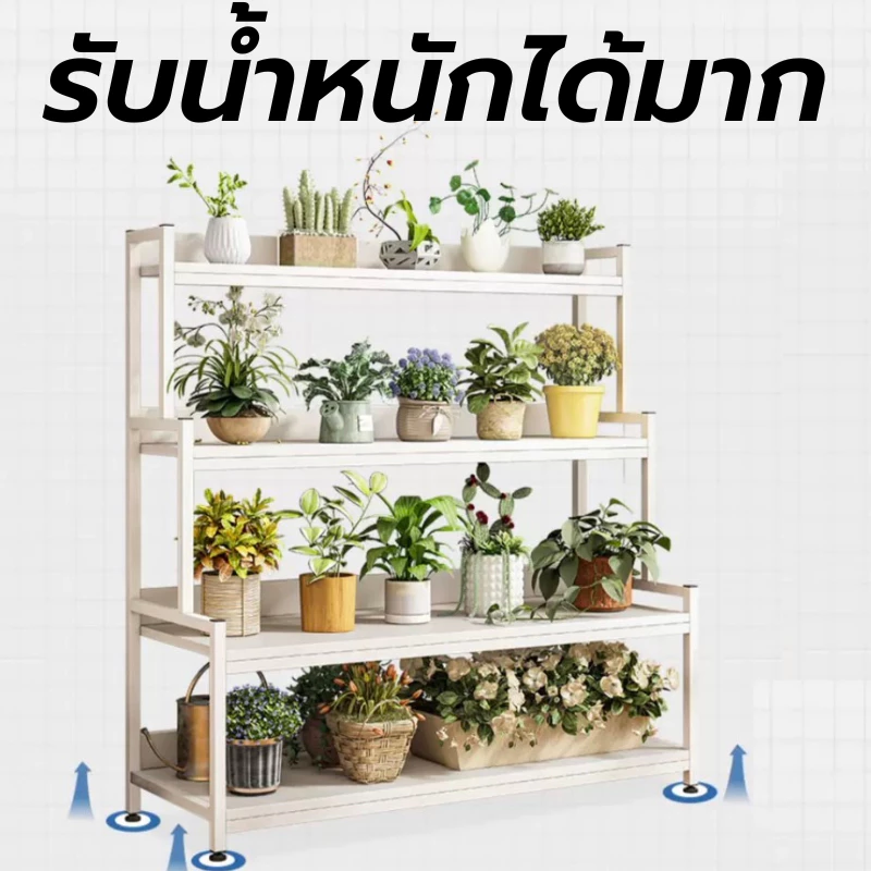 ชั้นวางของข้างโซฟา สไตล์มินิมอล thumbnail 6