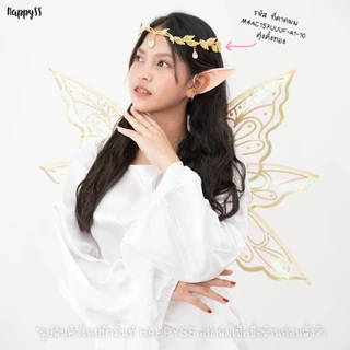 ที่คาดผม🌿สไตล์กรีก💥พร้อมส่ง💥เอล์ฟ ละมุนมากแม่