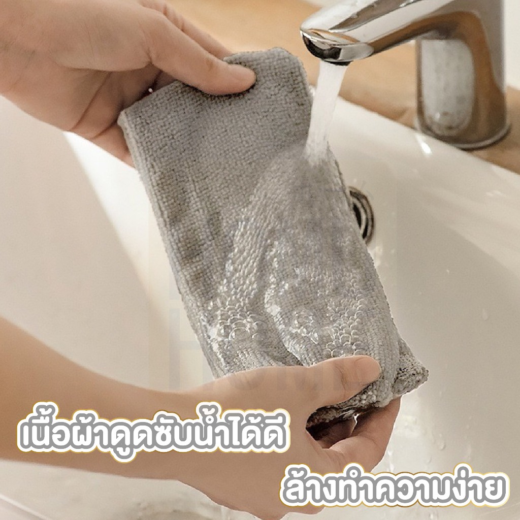 【HOMUHOME ホーム】ไม้พายปัดฝุ่น ไม้ถูซอก แบบถอดผ้าซักและยืดหดได้ยาวสูงสุด 136 ซม. C02 CTN508 GC - รูปที่ 4