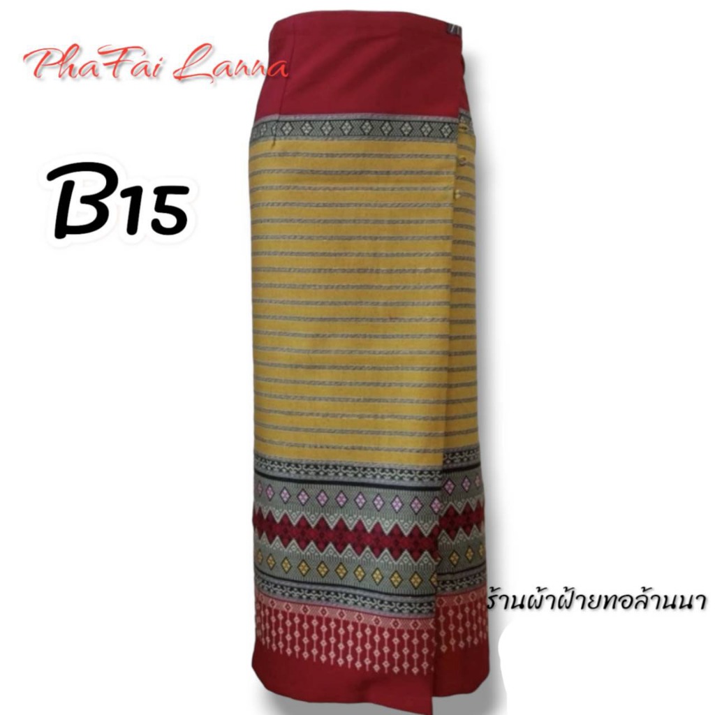 ผ้าถุงเย็บสำเร็จ อัดกาว พร้อมใส่ ผ้าฝ้าย ผ้าทอ