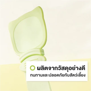 ช้อนป้อนขนมแมวเลีย ช้อนป้อน ขนมแมวเลีย ไม่เลอะมือ ช้อนป้อนอาหาร ขนมแมว ที่บีบ แมวเลีย ที่ป้อนขนมแมวเลีย