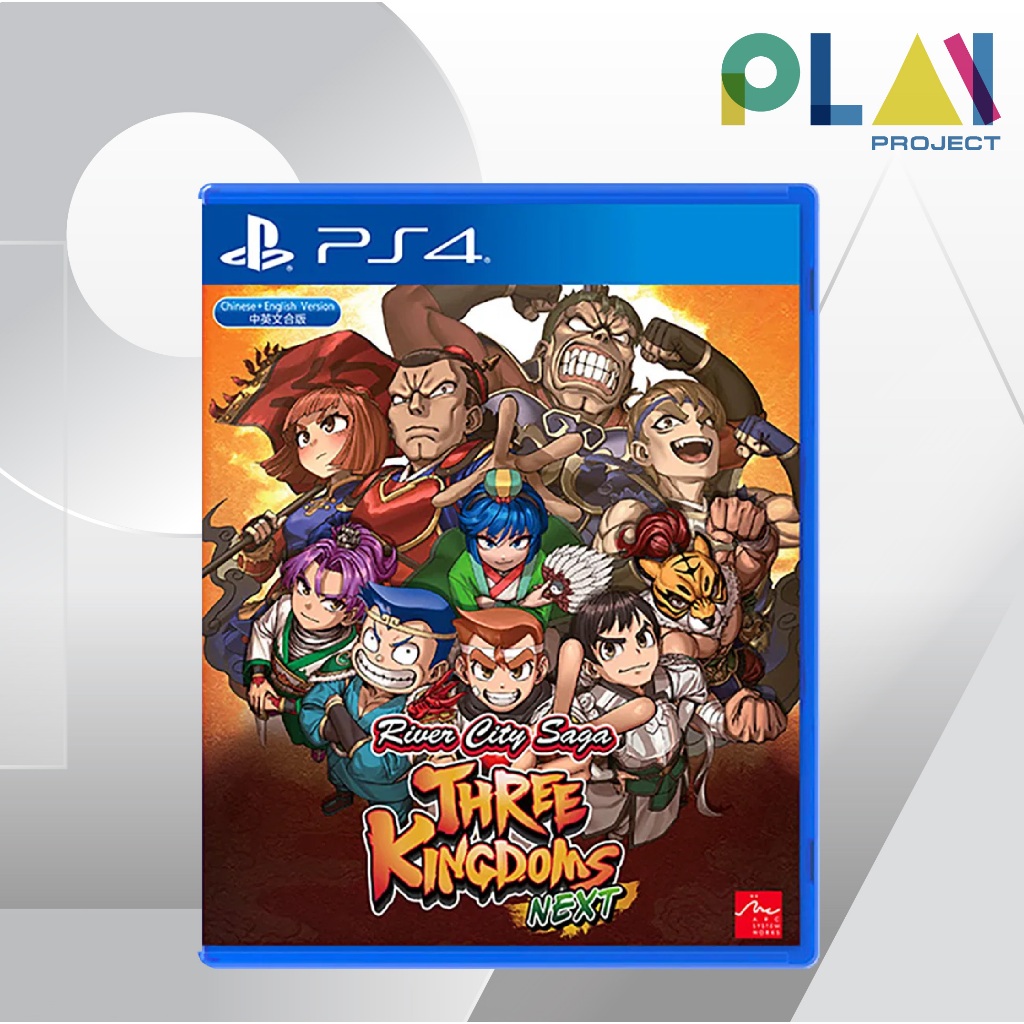 [PS4] [มือ1] River City Saga: Three Kingdoms Next [เกมps4] [PlayStation4]