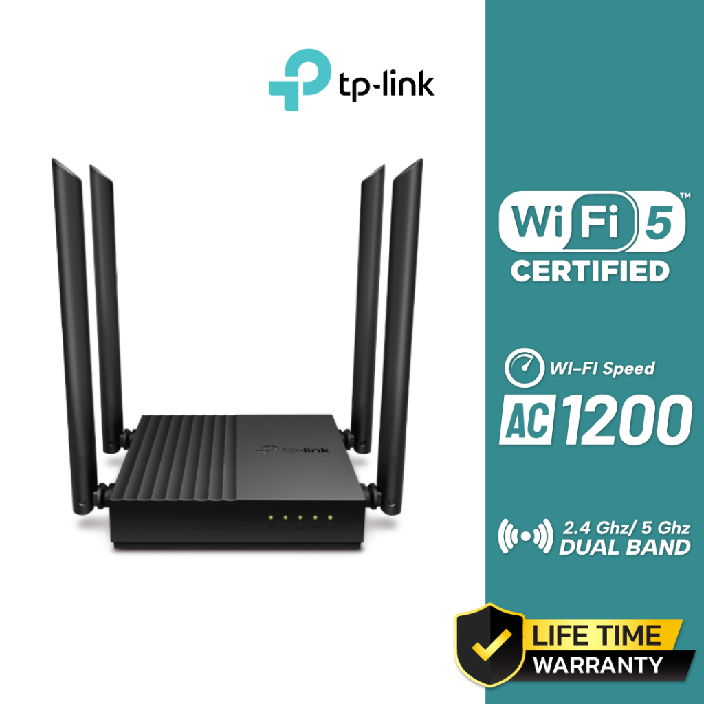 TP-Link AC1200 Dual Band Wireless Gigabit Router รุ่น Archer C64