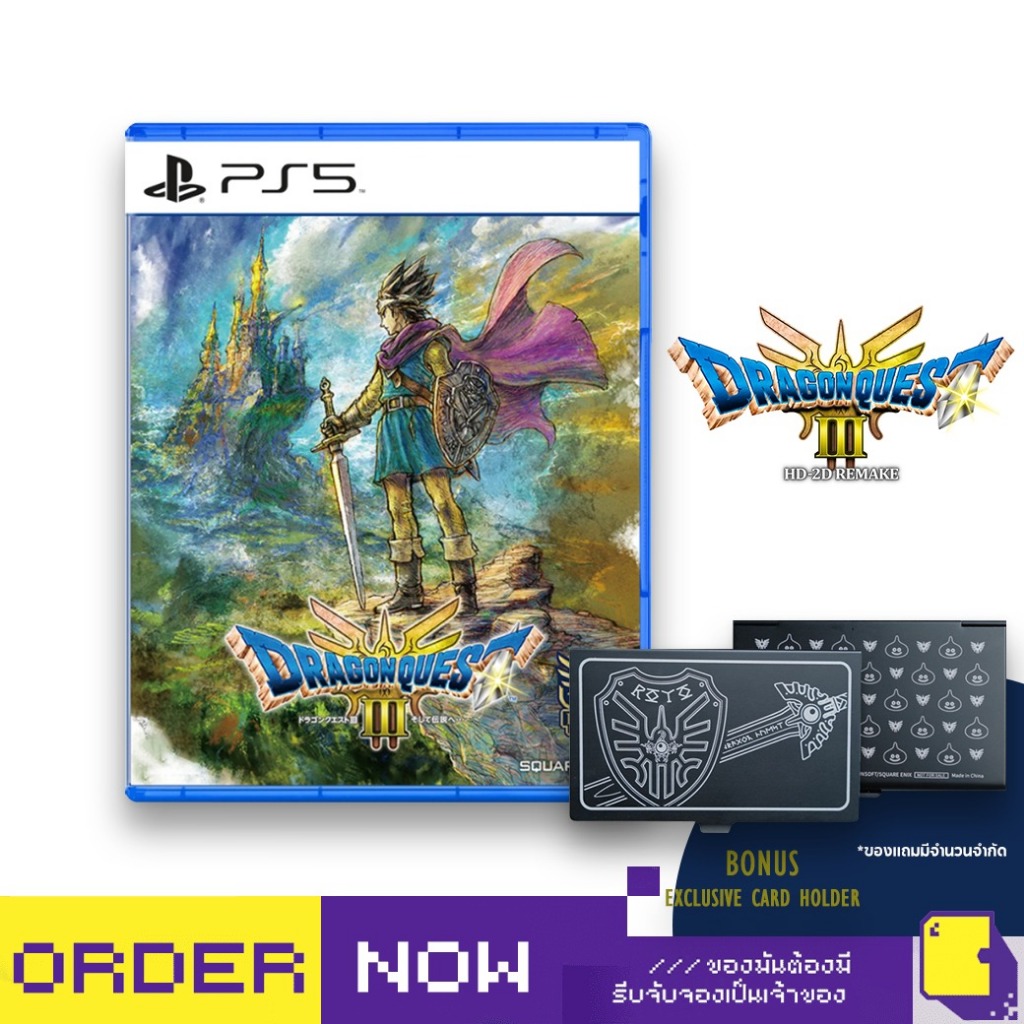PlayStation™ PS5 Dragon Quest III HD-2D Remake (By ClaSsIC GaME)