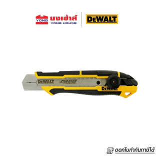 DEWALT มีดคัตเตอร์ 18MM รุ่น DWHT10332 25MM รุ่น DWHT10333 รุ่น DWHT10249 Carbride 18MM