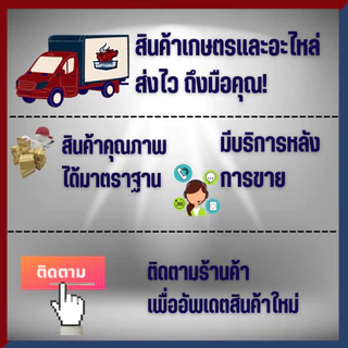 เอ็นตัดหญ้า ลวดสลิง (เอ็นกลม / เอ็นเหลี่ยม ) ลวดสลิง 3 มิล / 3.5 มิล หนัก 1 ปอนด์ / 1 LB เอ็นตัดหญ้า แข็งแรงหนา