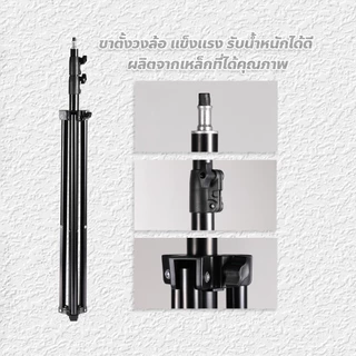 BAY เกมส์วงล้อตั้งพื้น เกมส์วงล้อหมุนฉลาก พับเก็บได้ สำหรับงานเลี้ยง งานปาร์ตี้ต่างๆ