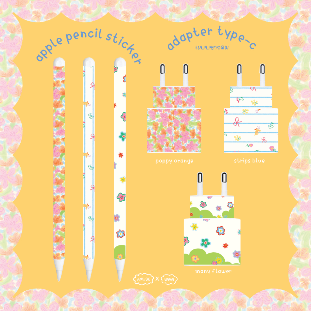 amuseXwgg craft studio Charger & Pencil sticker สติ๊กเกอร์ติดหัวชาร์จแบบขากลมและสติ๊กเกอร์ติดปากกา - รูปที่ 2