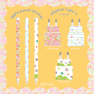 amuseXwgg craft studio Charger & Pencil sticker สติ๊กเกอร์ติดหัวชาร์จแบบขากลมและสติ๊กเกอร์ติดปากกา